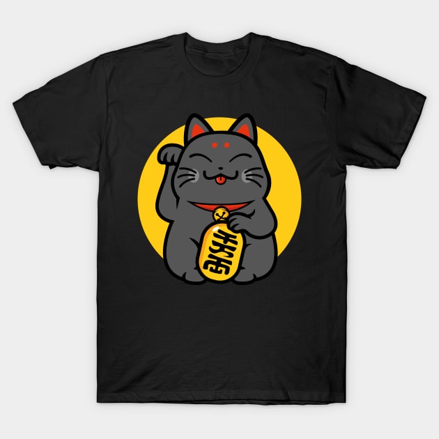 Lucky black cat - maneki neko T-Shirt by redwane